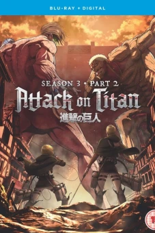 Đại chiến Titan (Phần 3) (Attack on Titan (Season 3))