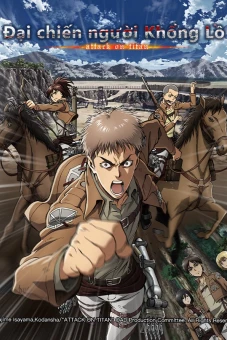 Đại chiến Titan: Vị khách bất ngờ (Attack on Titan: Totsuzen no Raihousha, Attack on Titan: The Sudden Visitor)