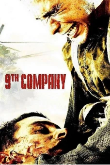 Đại Đội 9 (9th Company)