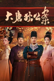 Đại Đường Địch Công Án (Judge Dee's Mystery)