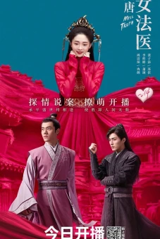 Đại Đường Nữ Pháp Y (Miss Truth)