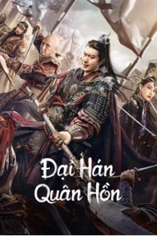 Đại Hán Quân Hồn (Army Soul Of The Han Dynasty)