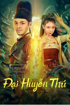 Đại Huyễn Thú (Big eudemon)