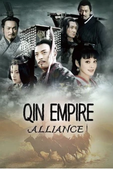 Đại Tần Đế Quốc: Chí thiên hạ (Qin Empire: Alliance)