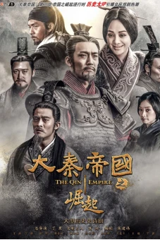 Đại Tần Đế Quốc: Quật Khởi (The Qin Empire III)