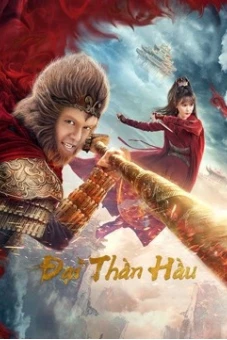 Đại Thần Hầu (Great God Monkey)