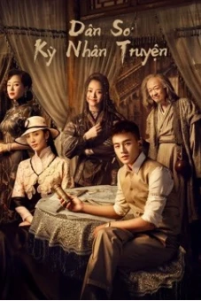 Dân Sơ Kỳ Nhân Truyện (The Eight)