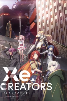 Đấng Tạo Hóa (Re:Creators)