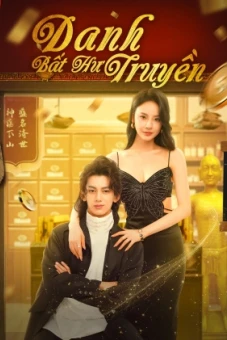 Danh Bất Hư Truyền (He Kills It)