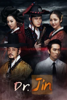 Danh Y Vượt Thời Gian (Time Slip Dr. Jin)