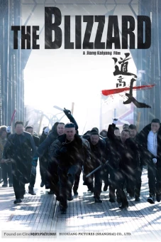 Đạo Cao Nhất Trượng (The Blizzard)