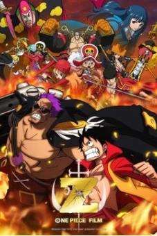 Đảo Hải Tặc: Z (2012) (ONE PIECE FILM Z 2012)
