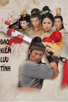 Đao Kiếm Lưu Tình (The Executioner)