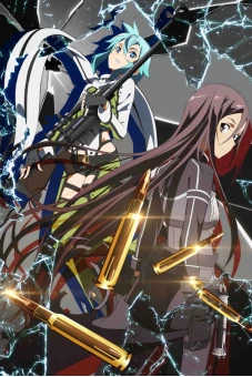 Đao Kiếm Thần Vực 2 (Sword Art Online 2)