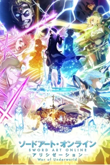 Đao Kiếm Thần Vực Alicization - Đại Chiến Thế Giới Ngầm Mùa Cuối (ソードアート・オンライン アリシゼーション War of Underworld -THE LAST SEASON-)