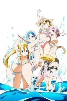 Đao Kiếm Thần Vực Extra Edition (Sword Art Online)