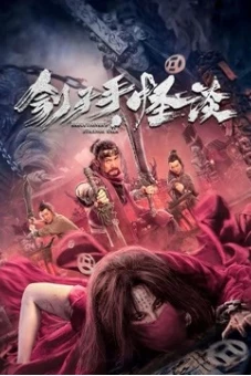 Đao Phủ: Quái Đàm (EXECUTIONERS STRANGE TALK)
