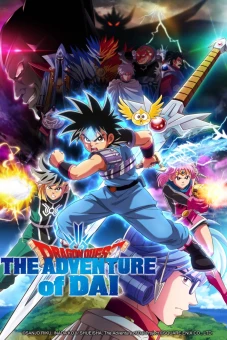 Dấu Ấn Rồng Thiêng: Cuộc Phiêu Lưu Của Dai (Dragon Quest: Adventure of Dai)