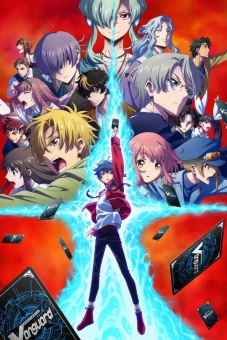 Đấu Bài!! Vanguard: will+Dress (Cardfight!! Vanguard: will+Dress)