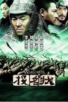 Đầu Danh Trạng (The Warlords)