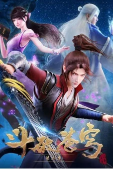 Đấu Phá Thương Khung 4 (Fights Break Sphere 4)