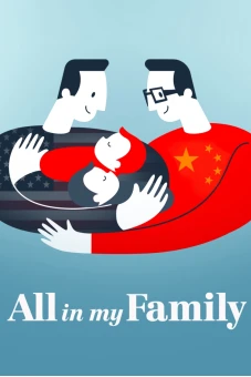 Đây là gia đình tôi (All In My Family)