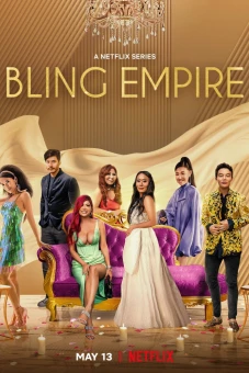 Đế chế phô trương (Phần 2) (Bling Empire (Season 2))