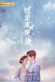 Đêm Ấy Sao Chổi Đến (The Night Of The Comet)