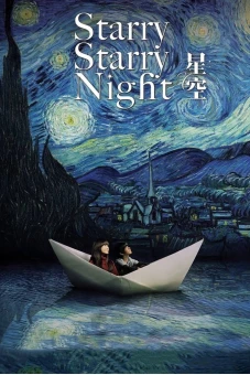 Đêm đầy sao (Starry Starry Night (Xing kong))