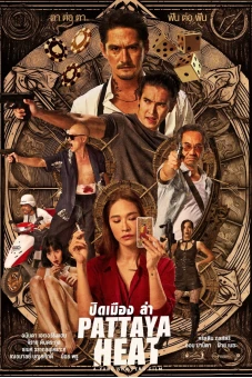 Đêm Không Ngủ ở Pattaya (Pattaya Heat)
