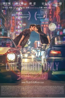 Đen Bạc Đỏ Tình - Thiên Lượng Chi Tiền (One Night Only)
