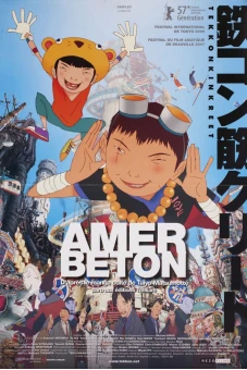 Đen Và Trắng (Tekkonkinkreet)