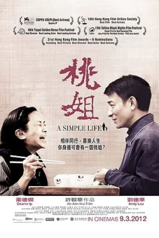 Dì Đào (A Simple Life)