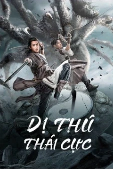 Dị Thú Thái Cực (Tai Chi's Beast Mound)