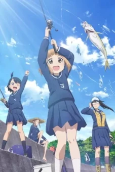 Diary of Our Days at the Breakwater (Houkago Teibou Nisshi)