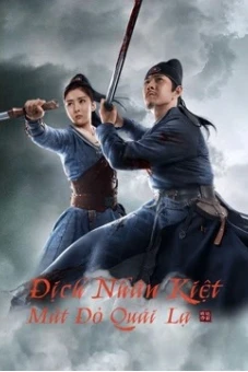 Địch Nhân Kiệt Chi Mắt Đỏ Quái Lạ (Detective Dee: The Sly Red-eye)