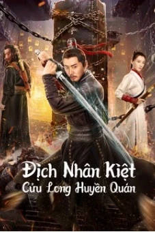 Địch Nhân Kiệt: Cửu Long Huyền Quán (Nine Dragons Mysterious Coffin)