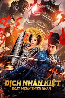 Địch Nhân Kiệt: Thiên Nhãn Đoạt Mạng (Detective Dee: Under The Tower)