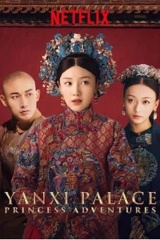 Diên Hi công lược: Lá ngọc cành vàng (Yanxi Palace: Princess Adventures)