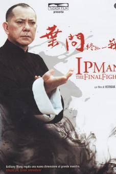 Diệp Vấn: Trận Chiến Cuối Cùng (Ip Man: The Final Fight)