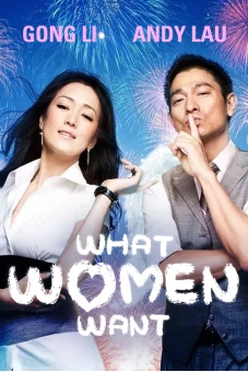Điều Nàng Muốn (What Women Want)