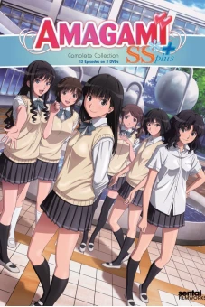 Điều Tuyệt Vời Nhất (Amagami SS)