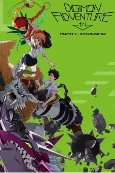 Digimon Adventure tri. Part 2: Determination