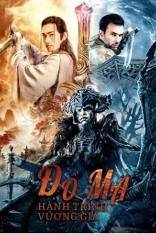 Đồ Ma: Hành Trình Vương Giả (The Sword)