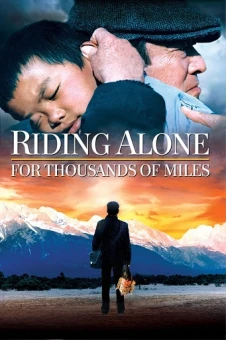 Độc Mã Vượt Ngàn Dặm (Riding Alone for Thousands of Miles)