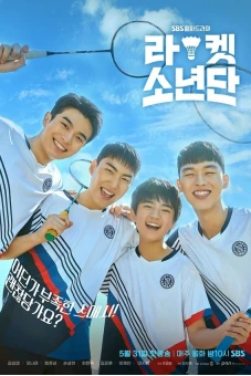 Đội Cầu Lông Thiếu Niên (Racket Boys)