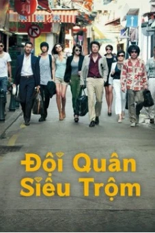 Đội quân siêu trộm (The Thieves)
