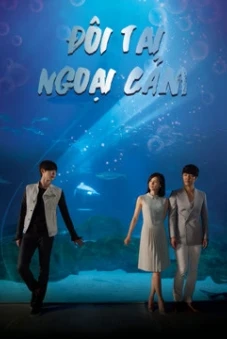 Đôi Tai Ngoại Cảm (I Can Hear Your Voice)