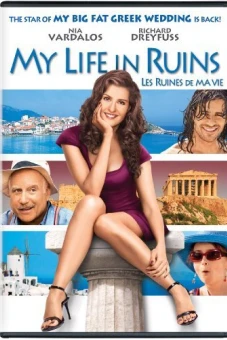 Đời Tôi Suy Sụp (My Life in Ruins)