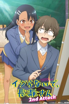 Đừng Chọc Anh Nữa Mà, Nagatoro! Phần 2 ( Don't Toy with Me, Miss Nagatoro 2nd Attack)